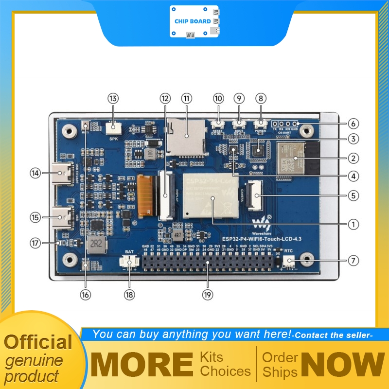 Esp32 P4 - Waveshare ESP32-P4-WIFI6 4.3